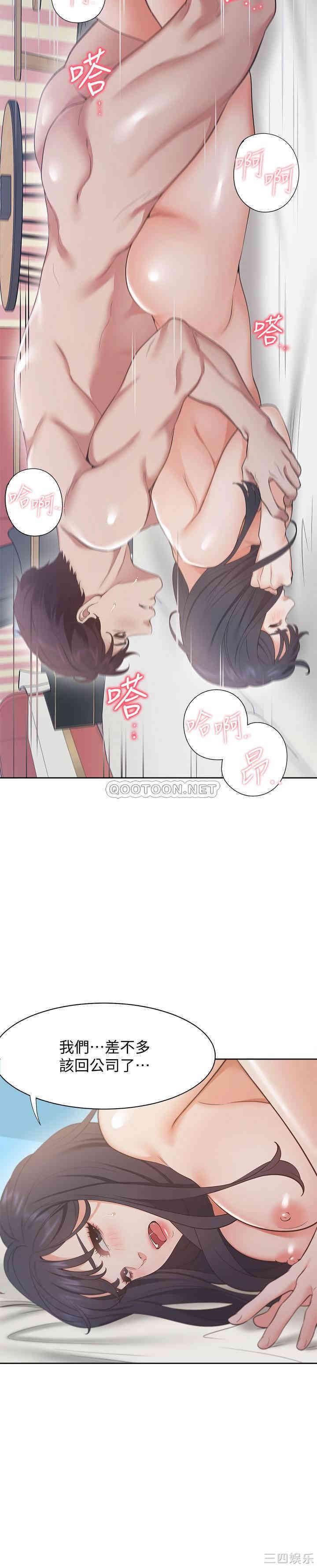第24张