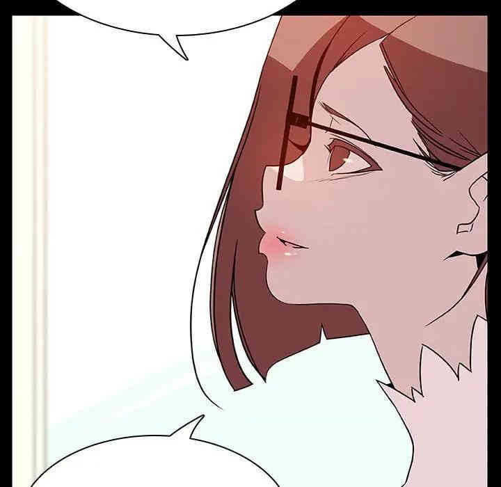 第56张