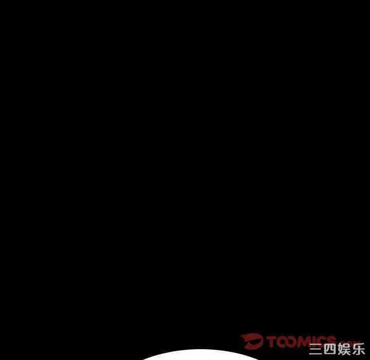第84张