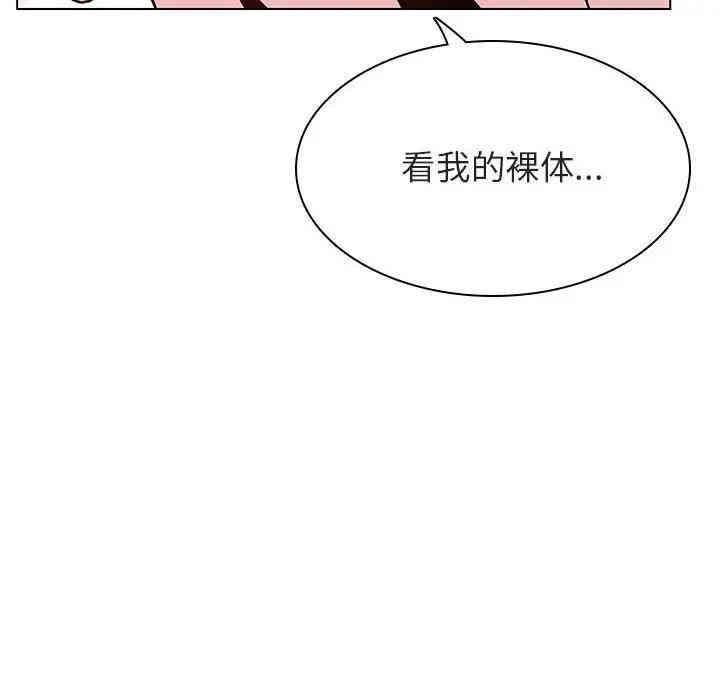 第47张