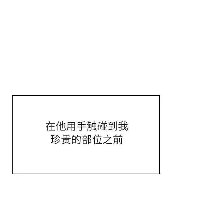 第120张