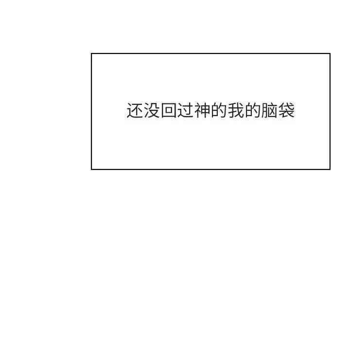 第121张