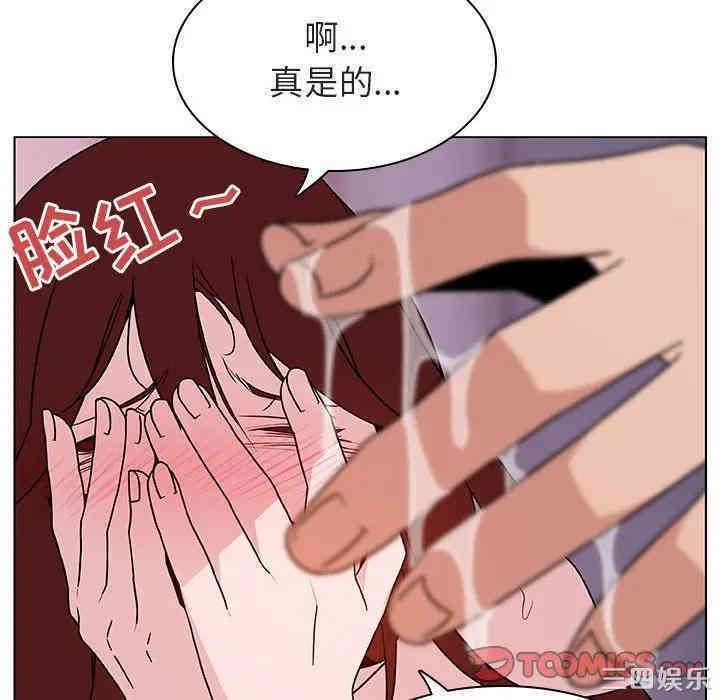 第17张