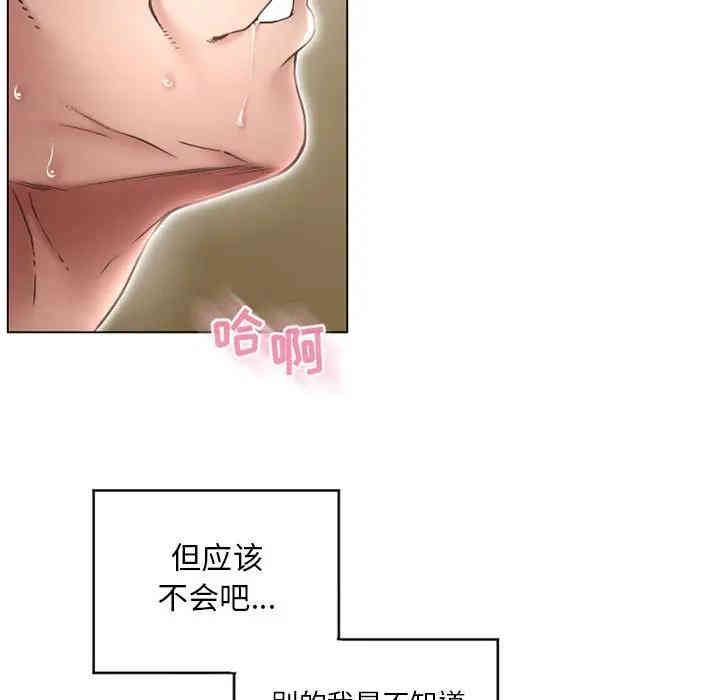 第57张