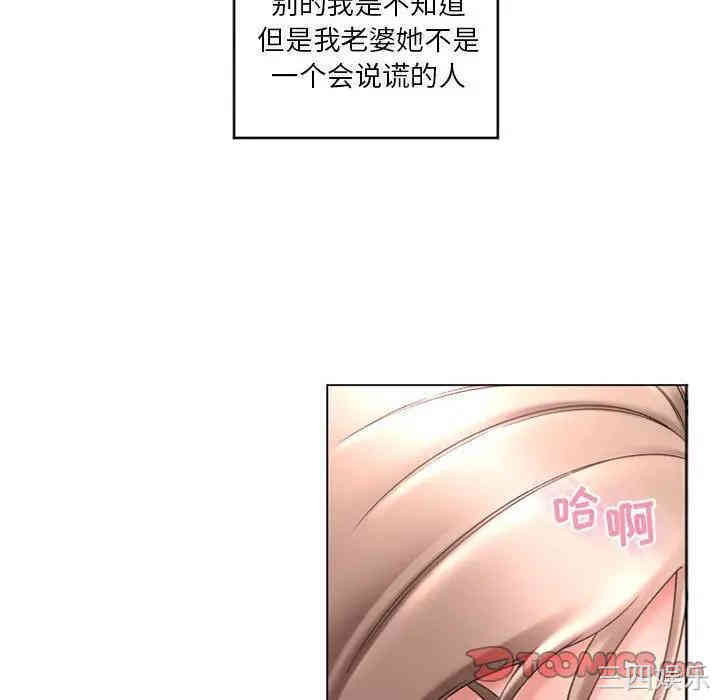 第60张