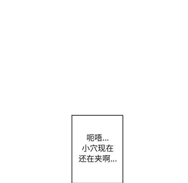 第65张