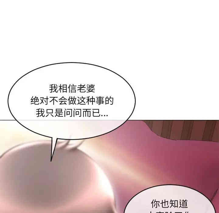 第107张