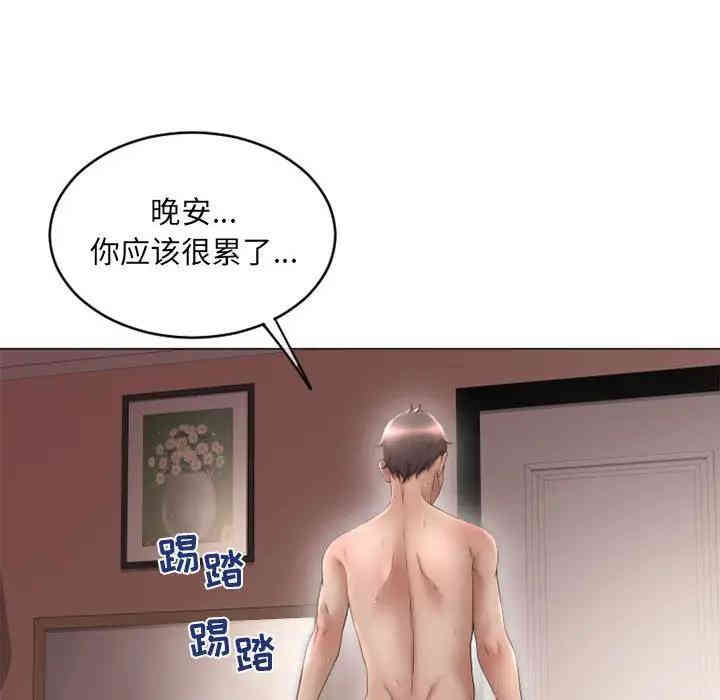 第130张