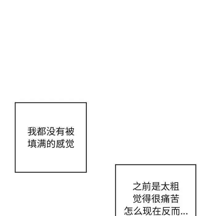 第139张