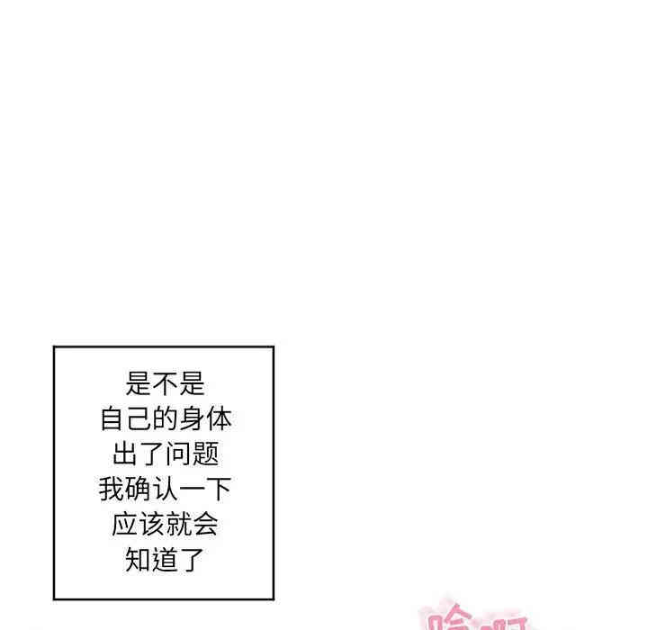 第143张