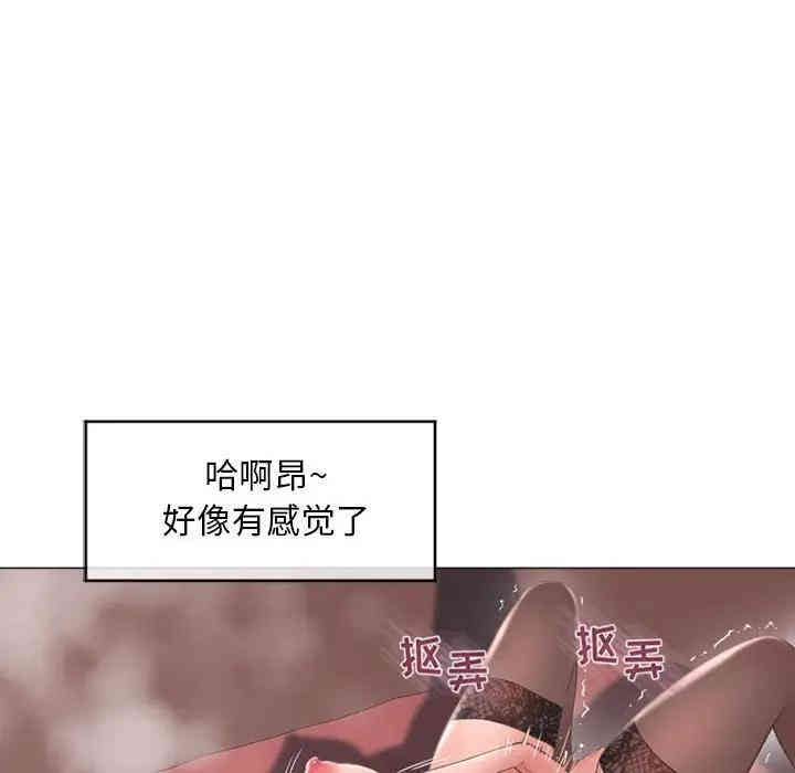 第10张