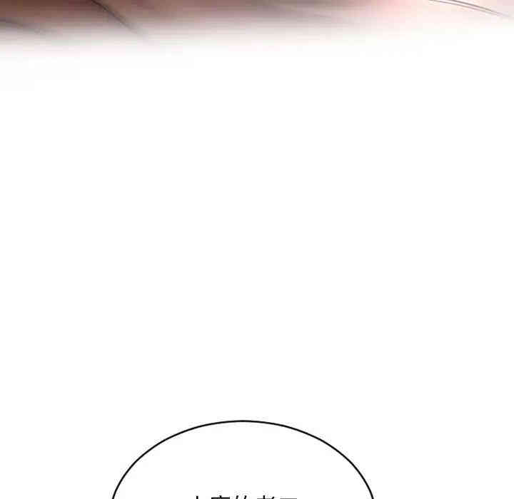 第43张