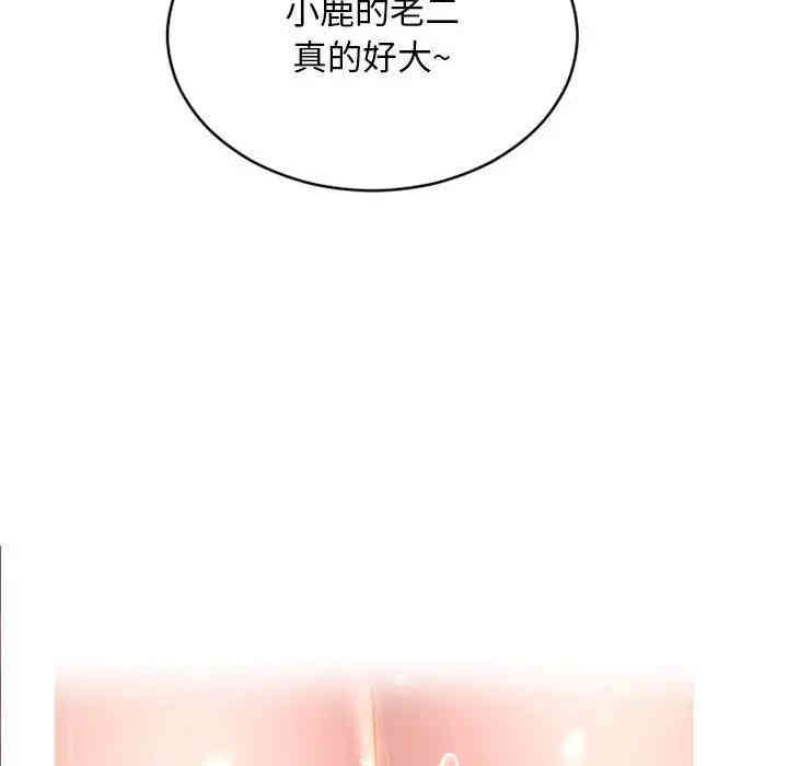 第48张