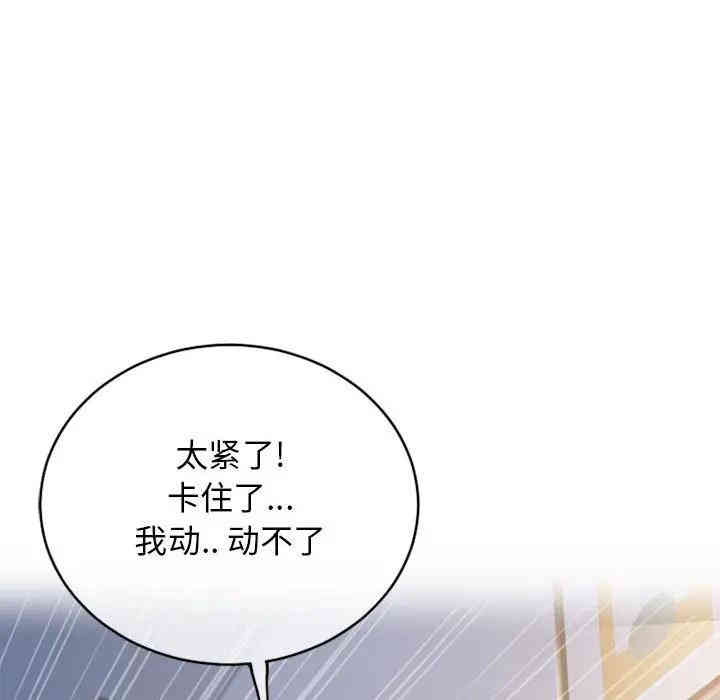 第59张