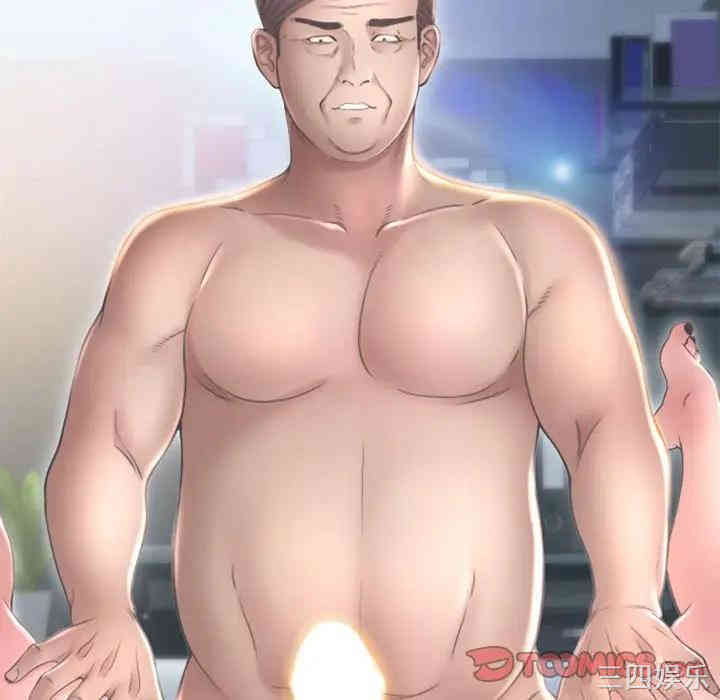 第75张