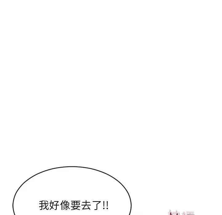 第109张