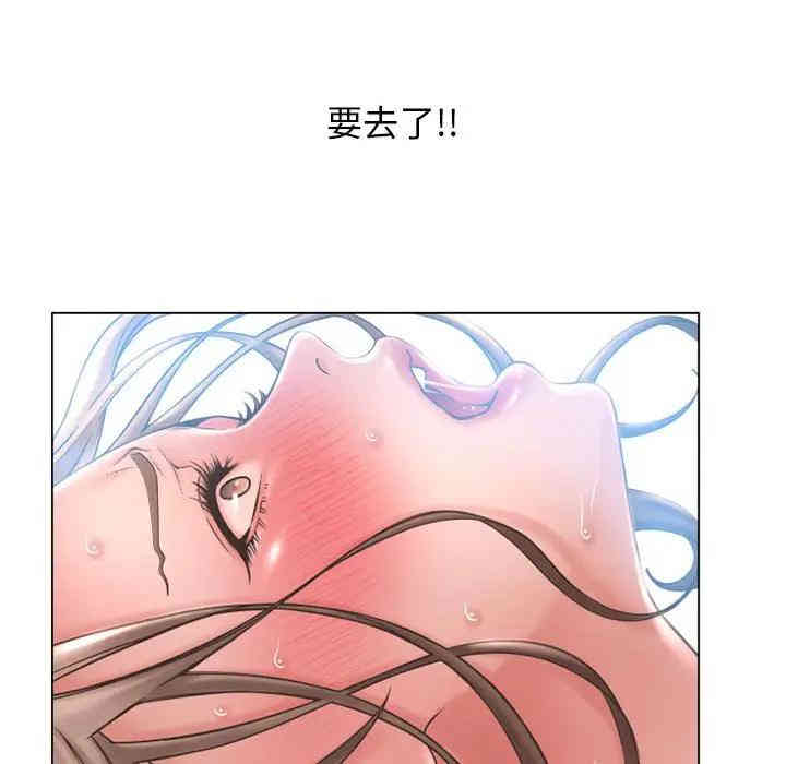 第133张
