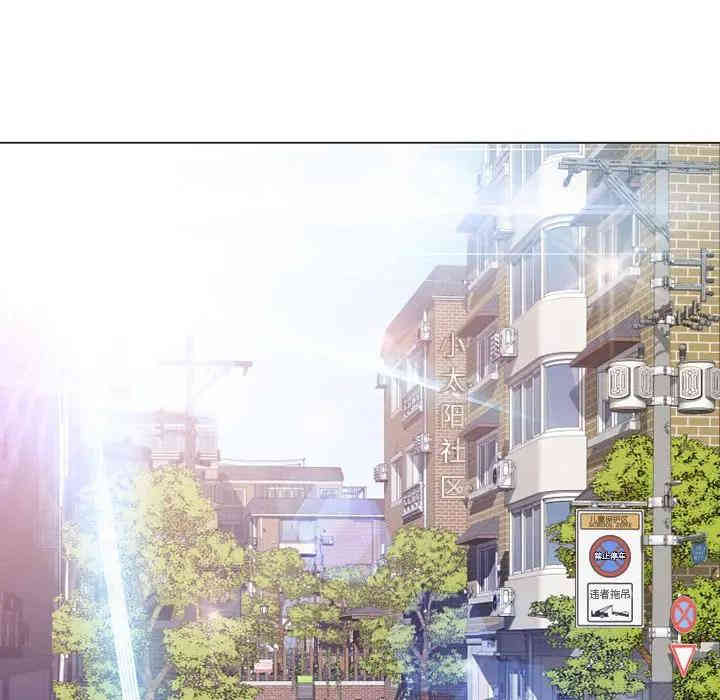 第176张