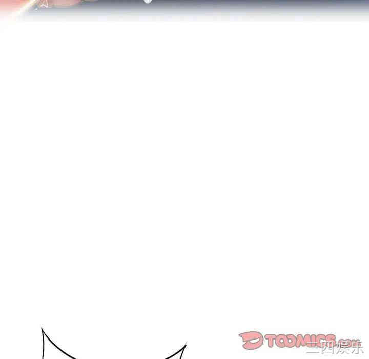第42张
