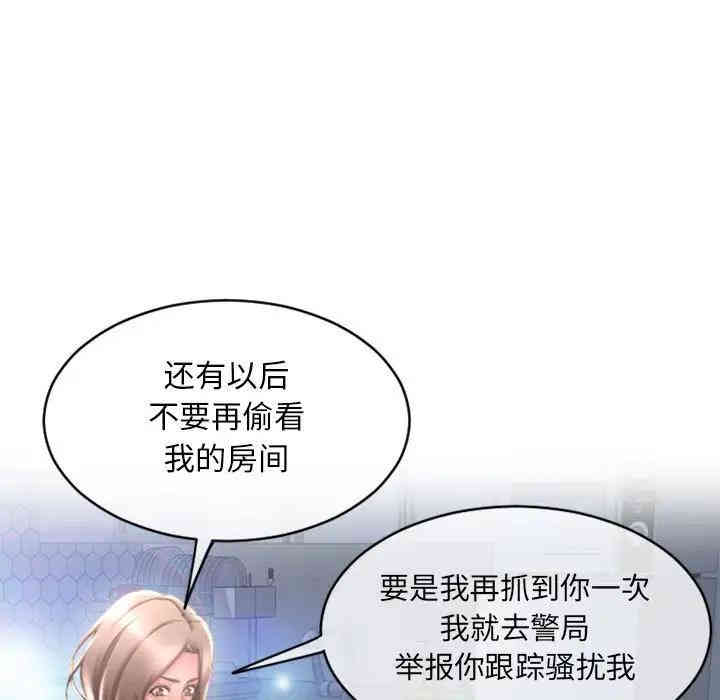 第49张