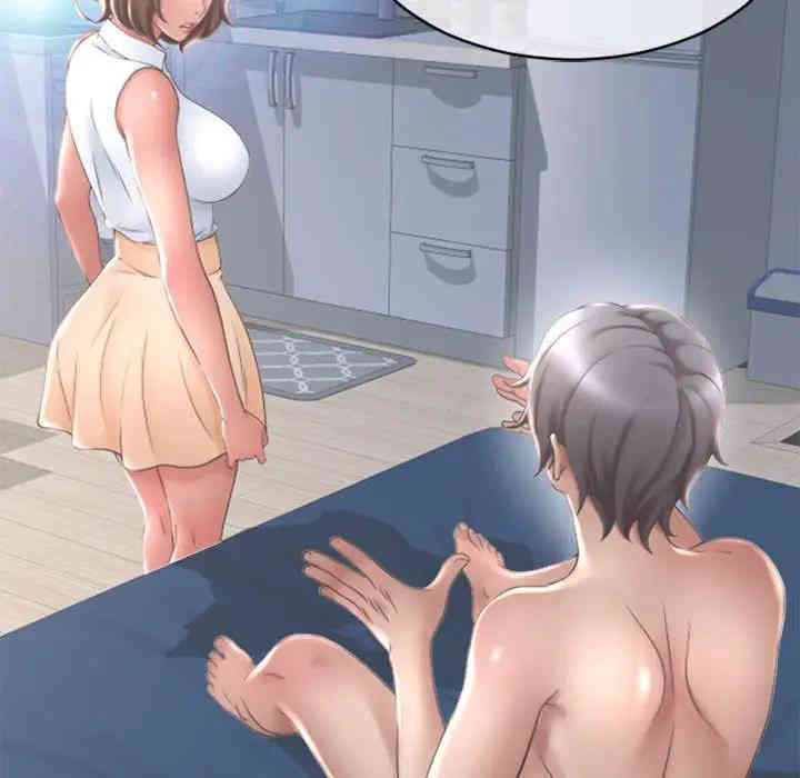 第53张