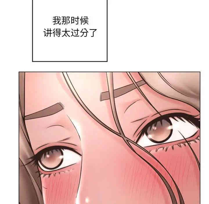 第63张