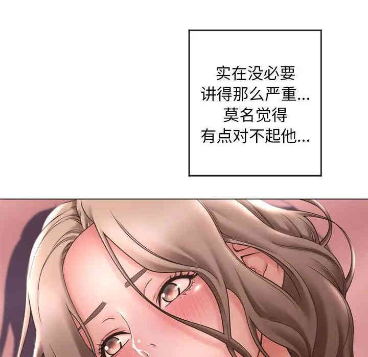 第67张