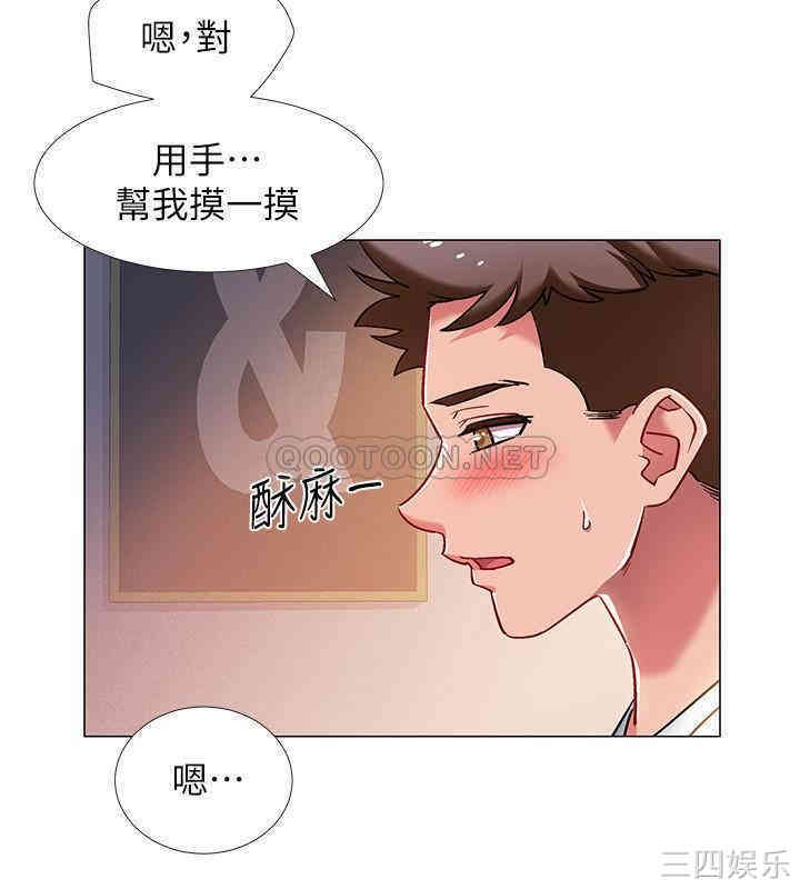 第20张
