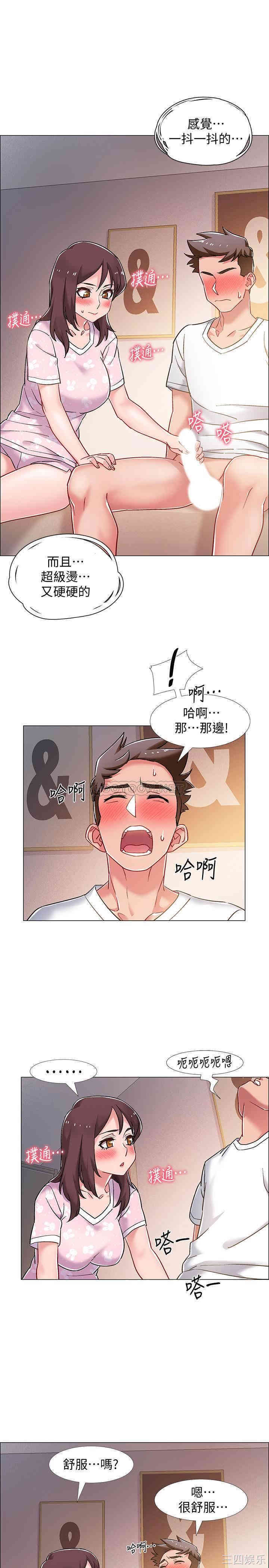 第26张