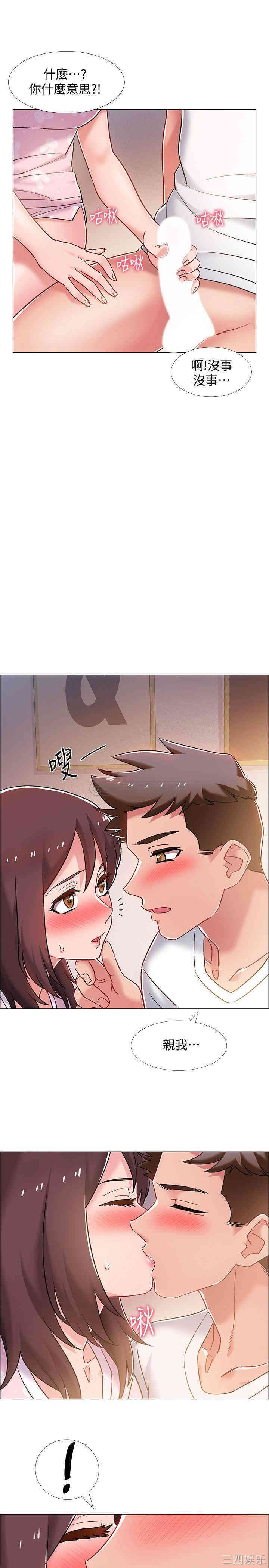 第28张