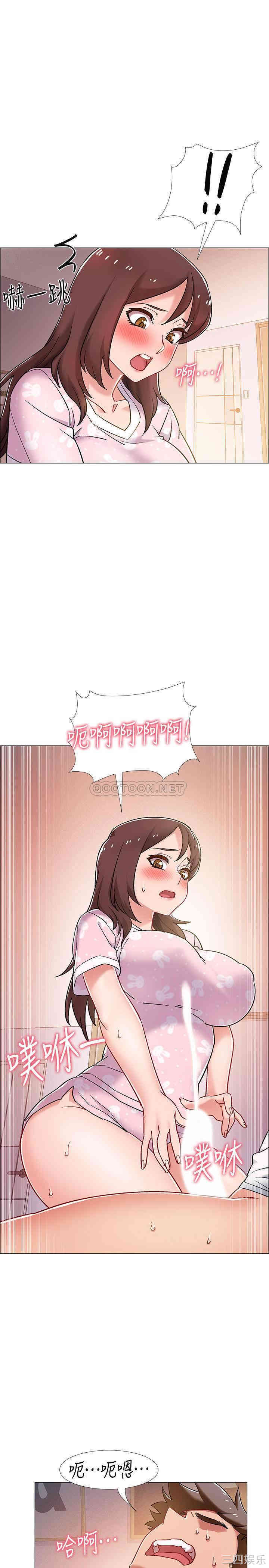 第36张