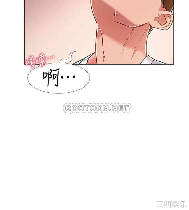 第37张