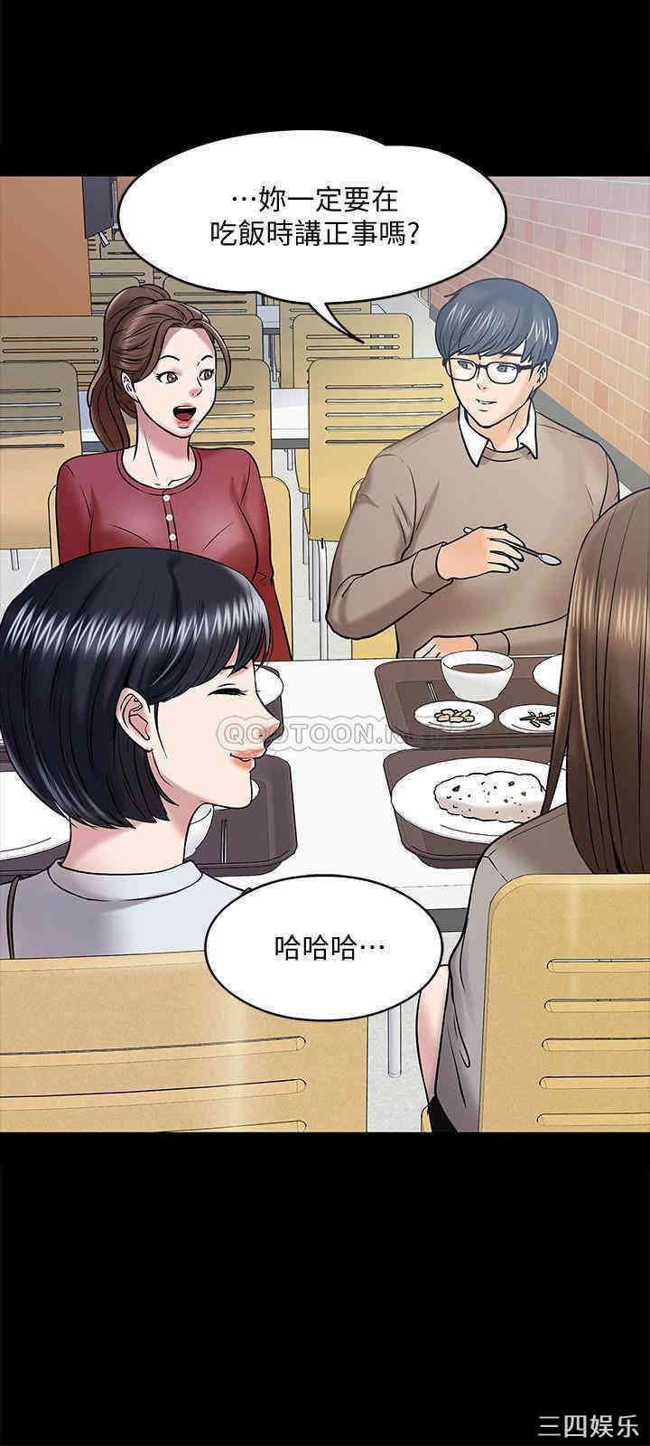 第25张