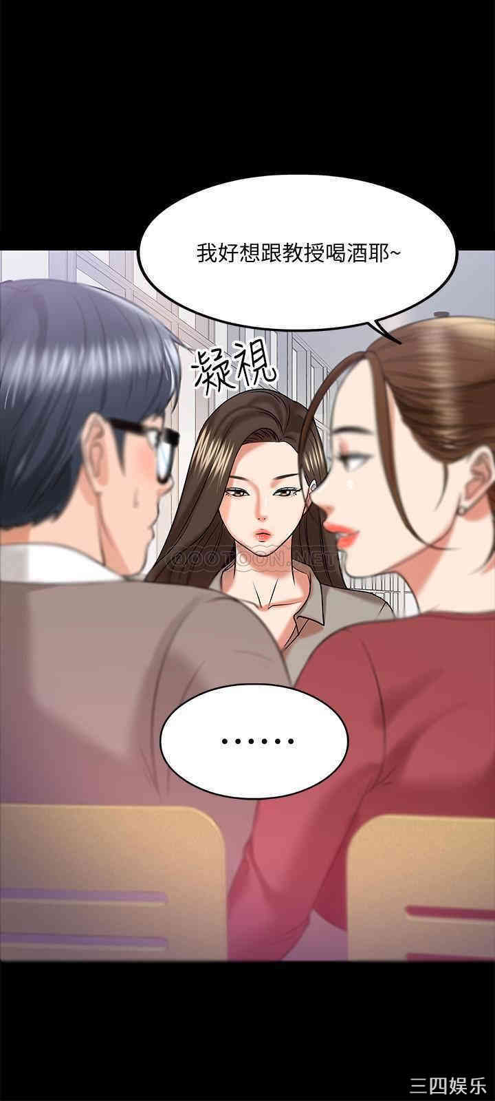 第31张