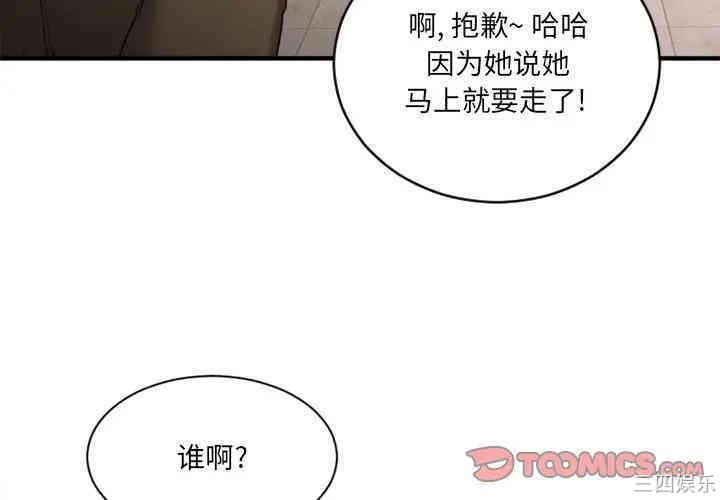 第7张