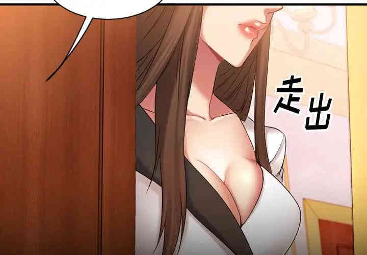 第11张