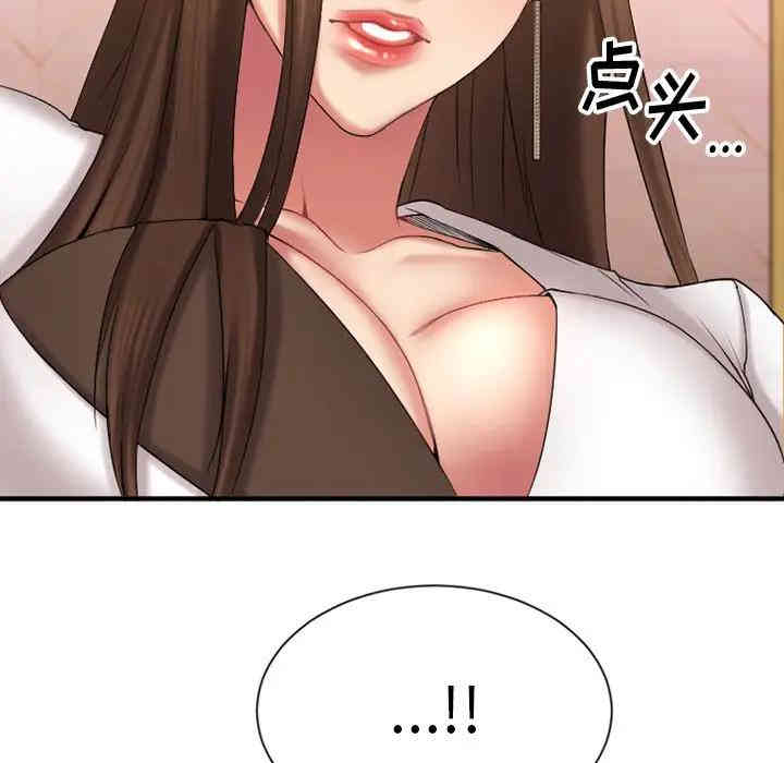 第32张