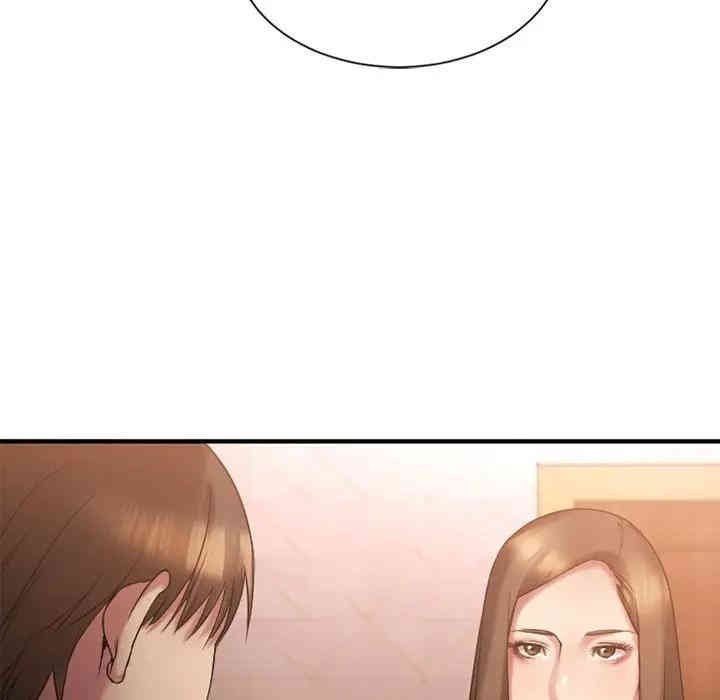 第36张