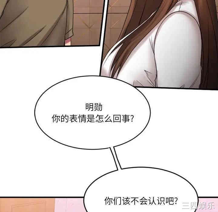 第45张