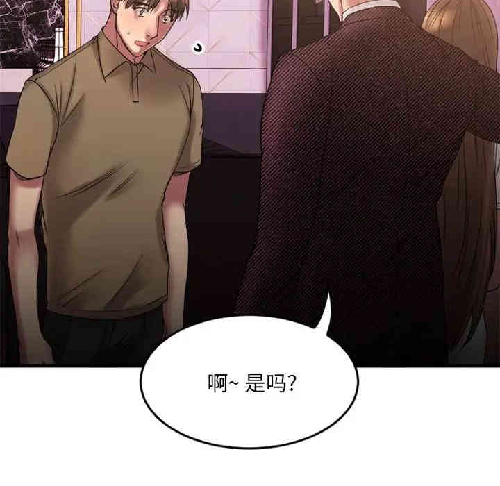 第60张