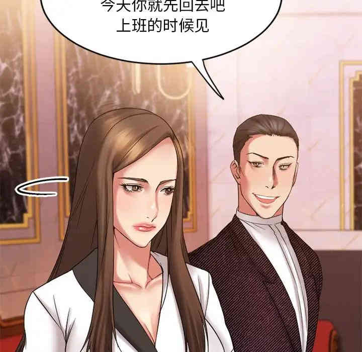 第71张