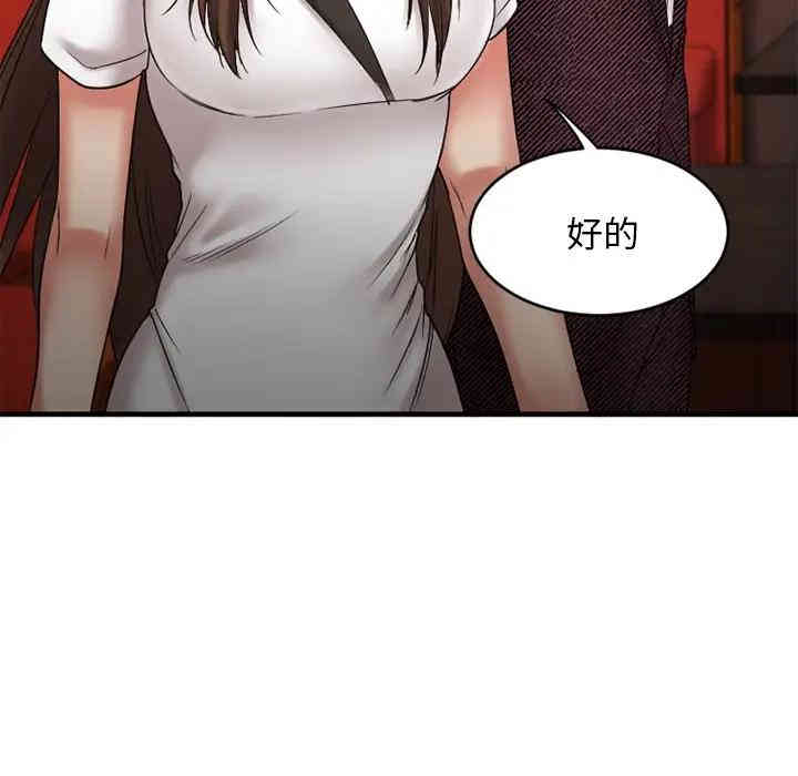 第74张