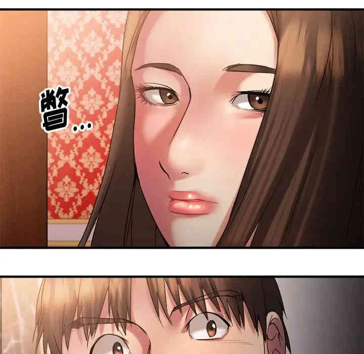 第78张