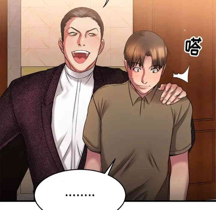 第85张