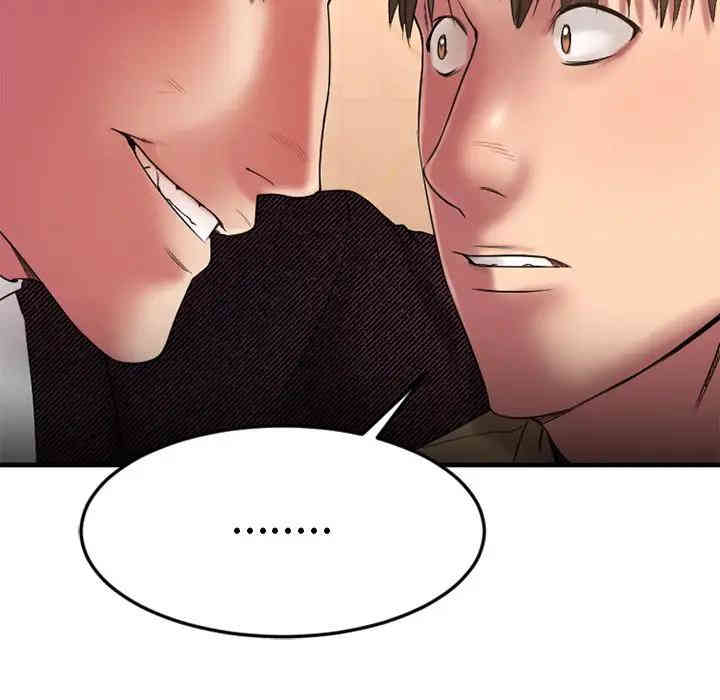 第90张