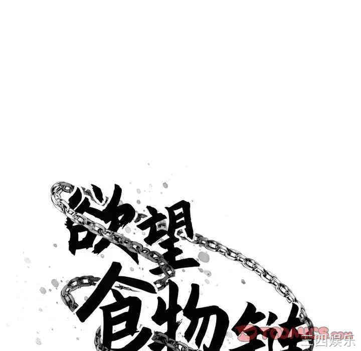 第92张