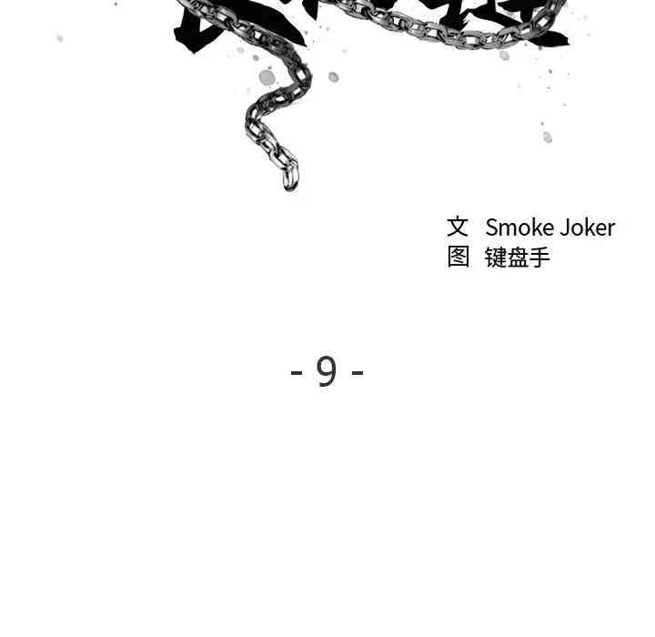 第94张