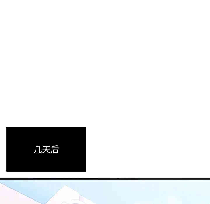 第95张