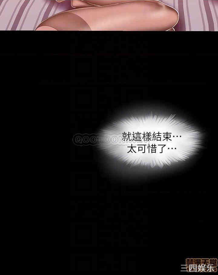 第104张