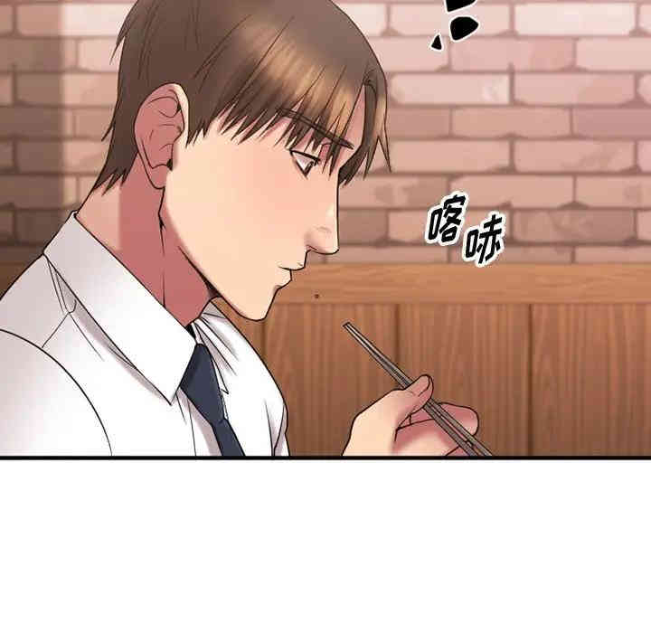 第110张